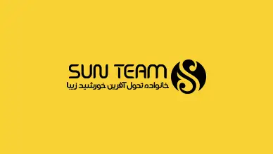 توسعه نتورک مارکتینگ و ظهور اینترنت : انقلابی د‌ر بازاریابی شبکه ای