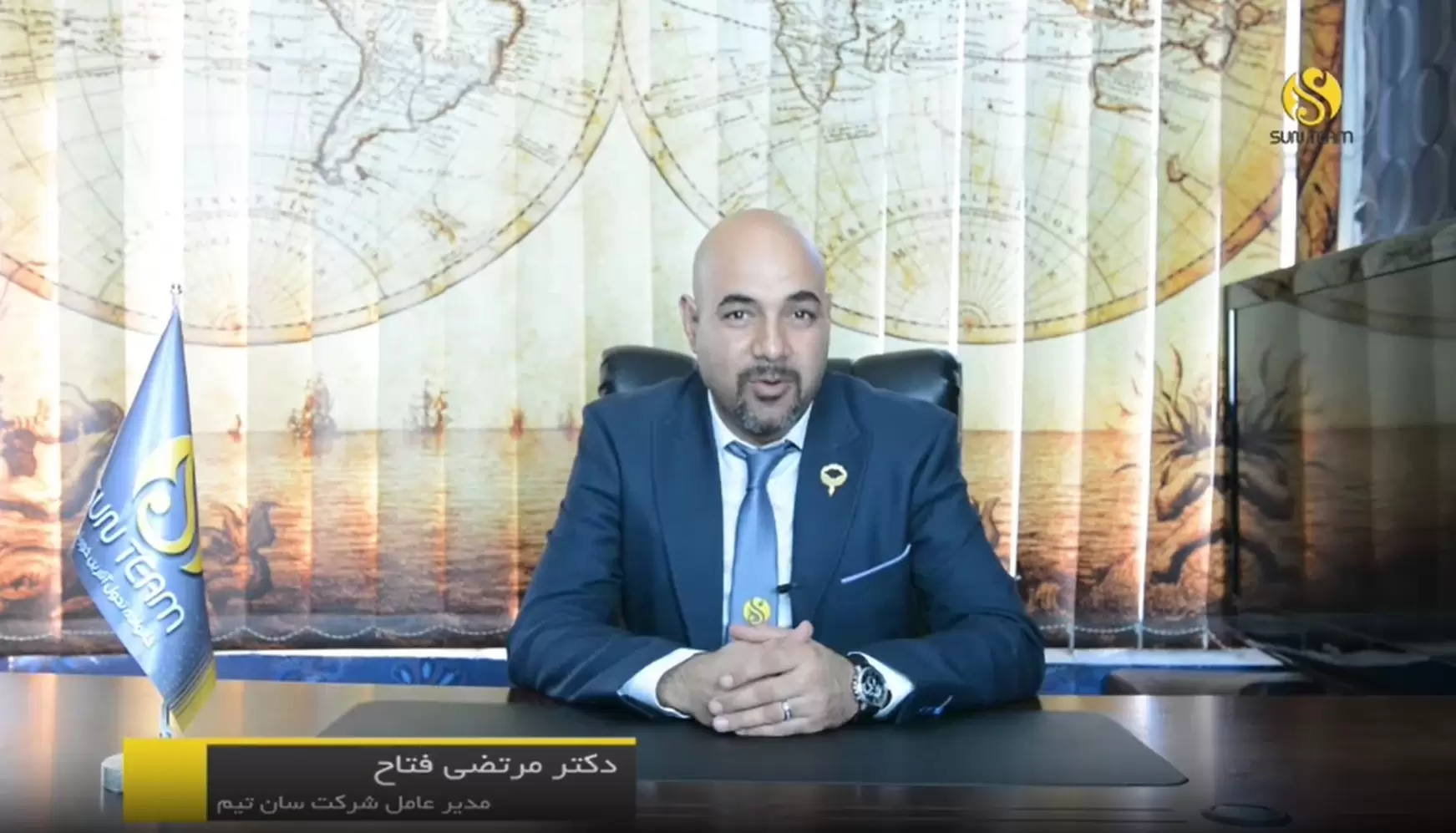 پیام نوروزی مدیرعامل شرکت خورشید زیبا