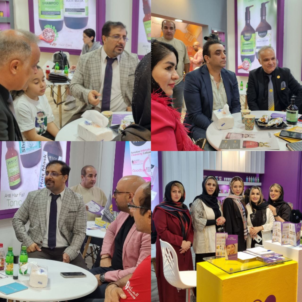 نمایشگاه سان‌تیم
